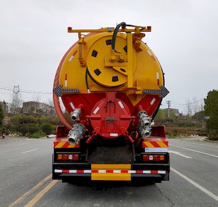 Rongjunda  HHX5311GQWSX6 Cleaning the suction truck