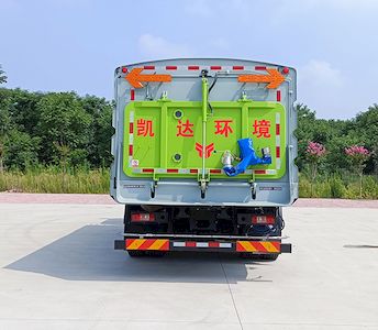 Kaihengda  HKD5180TXSYTBEV Pure electric cleaning and sweeping vehicle