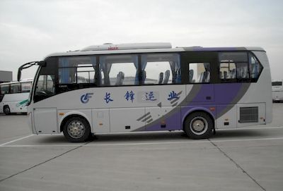 Hagrid KLQ6858AE31 coach