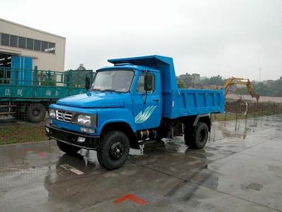 Nanjun  NJP2810CD6 Self dumping low-speed truck