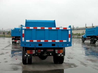 Nanjun  NJP2810CD6 Self dumping low-speed truck