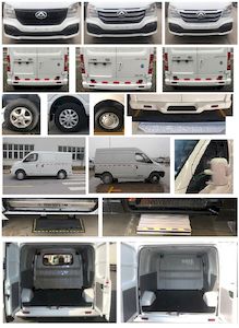 Datong  SH5040XXYA9DB Box transport vehicle