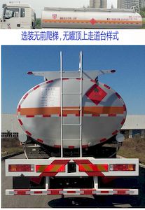 Shaanxi Automobile SHN5250GYYMB434 Oil tanker