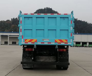 Shitong  STQ3255L13Y5DBEV Pure electric dump truck