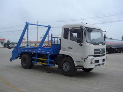 Yandi  SZD5140ZBS Swing arm garbage truck