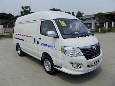 Jinlong  XMQ5030XXY14 Box transport vehicle