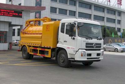 Zhongjie Automobile XZL5160GQX4 Sewer dredging and cleaning vehicle