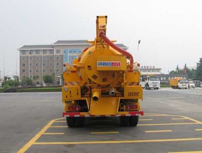 Zhongjie Automobile XZL5160GQX4 Sewer dredging and cleaning vehicle