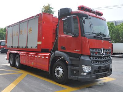 Zhenxiang Automobile Co., Ltd ZXT5200TXFZX80A6 Self loading and unloading fire truck