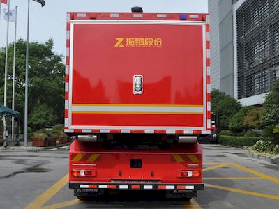 Zhenxiang Automobile Co., Ltd ZXT5200TXFZX80A6 Self loading and unloading fire truck