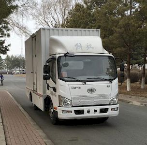 Jiefang Automobile CA5043XXYP40LEVA843 Pure electric box type transport vehicle