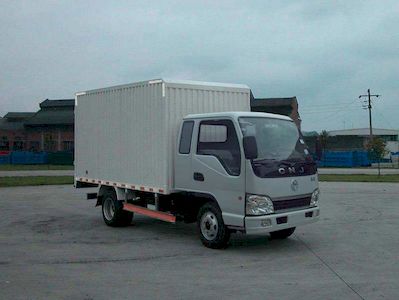 Nanjun  CNJ5040XXYEPB28M Box transport vehicle