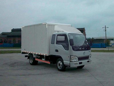 Nanjun  CNJ5040XXYEPB28M Box transport vehicle