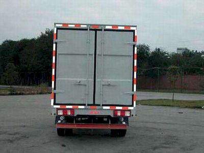 Nanjun  CNJ5040XXYEPB28M Box transport vehicle