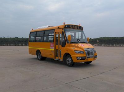 Dongfeng  DFH6660B1 Preschool school bus