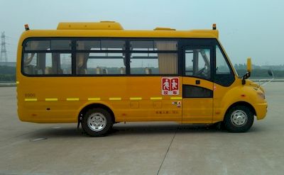 Dongfeng  DFH6660B1 Preschool school bus