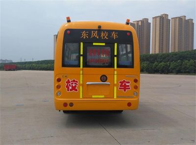 Dongfeng  DFH6660B1 Preschool school bus