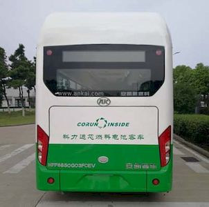 Ankai  HFF6850G03FCEV Fuel cell city buses