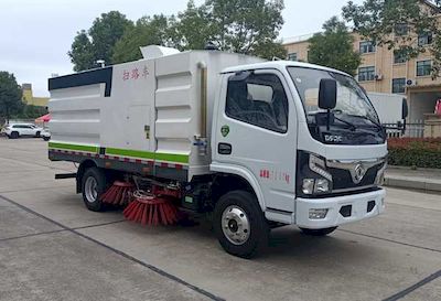 Longxinghui  HLV5070TSLEQ6 Road sweeper