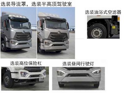 Longxinghui  HLV5310TGYZZ6 Liquid supply vehicle