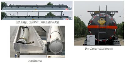 Zhongqi Liwei brand automobiles HLW5260GYWZ6 Tank transport vehicle for oxidizing substances