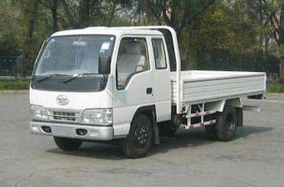 Xingguang  HQN5815P Low speed truck