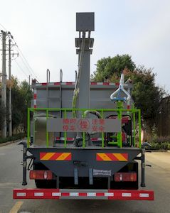 Haotian Xingyun  HTX5168TDYL6 Multi functional dust suppression vehicle