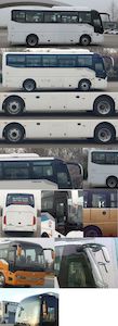 Zhongtong Automobile LCK6828EVQA1 Pure electric passenger cars