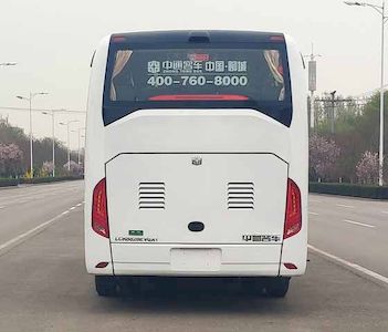 Zhongtong Automobile LCK6828EVQA1 Pure electric passenger cars