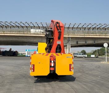 Lingyang  LYP5440JQZHL Car crane