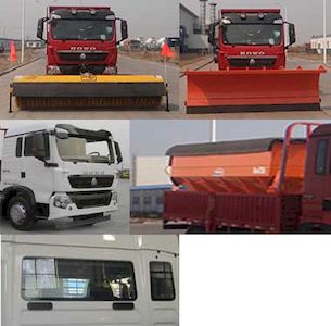 Qingzhuan  QDZ5120TCXZHT5GD1 Snowplow