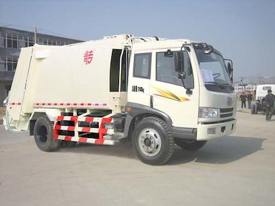 Qingzhuan  QDZ5120ZYSC Compressed garbage truck