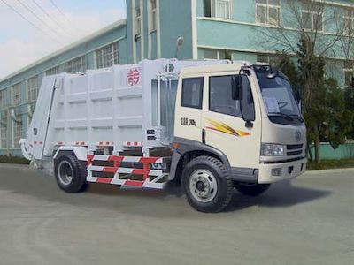 Qingzhuan  QDZ5120ZYSC Compressed garbage truck