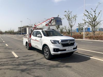 Qingsuo  QJM5036JGK6 High altitude work vehicle