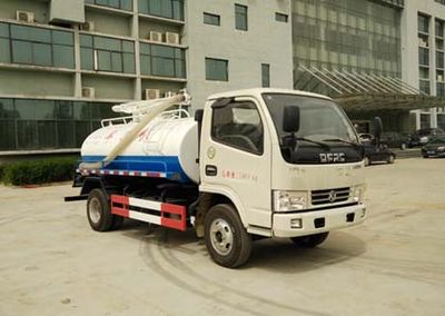 Xiangnongda  SGW5070GXEE5 Septic suction truck