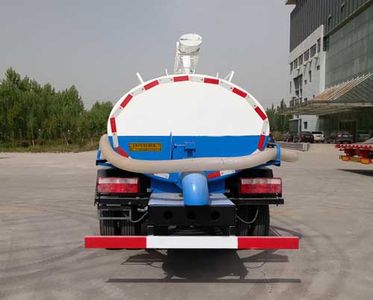 Xiangnongda  SGW5070GXEE5 Septic suction truck