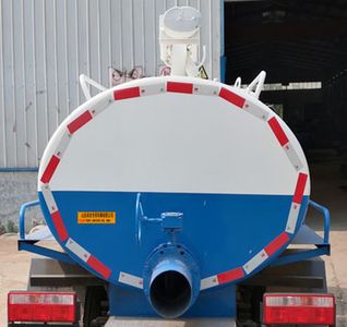 Xiangnongda  SGW5070GXEE5 Septic suction truck