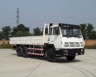 StarstalSX1254BM464GTruck