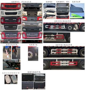 Shaanxi Automobile SX5319XXYXD456F1 Box transport vehicle