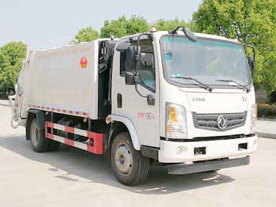 Yandi  SZD5120ZYSEL6 Compressed garbage truck