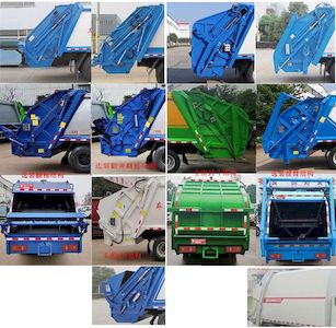 Yandi  SZD5120ZYSEL6 Compressed garbage truck