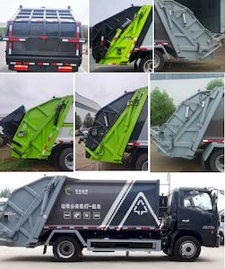 Yandi  SZD5120ZYSEL6 Compressed garbage truck