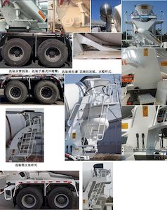 Tanghong Heavy Industry Automobile XT5311GJBBJF22X Concrete mixing transport vehicle