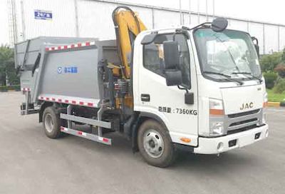 XCMG  XZJ5070ZDZH5 Lifting garbage truck