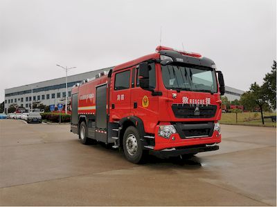 Zhonglian Automobile ZLF5193GXFSG80 Water tank fire truck