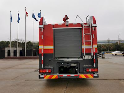 Zhonglian Automobile ZLF5193GXFSG80 Water tank fire truck