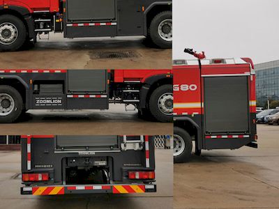 Zhonglian Automobile ZLF5193GXFSG80 Water tank fire truck