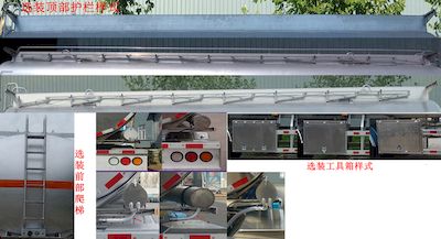 Minghang  ZPS9402GYY Aluminum alloy oil transport semi-trailer