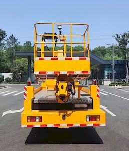 Jiangxing  ZWJ5070JGKQLE2 High altitude work vehicle