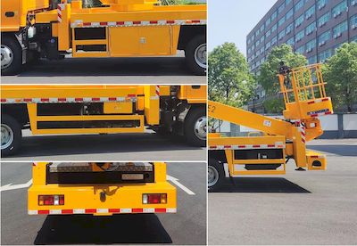 Jiangxing  ZWJ5070JGKQLE2 High altitude work vehicle